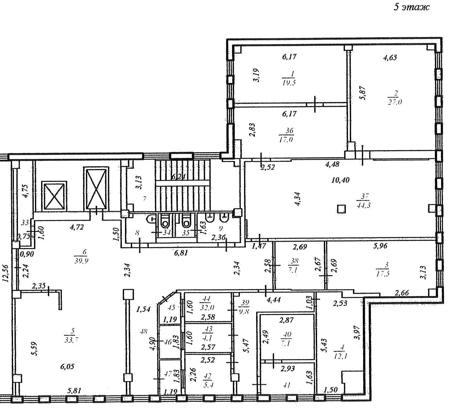 Схема помещений на 5 этаже